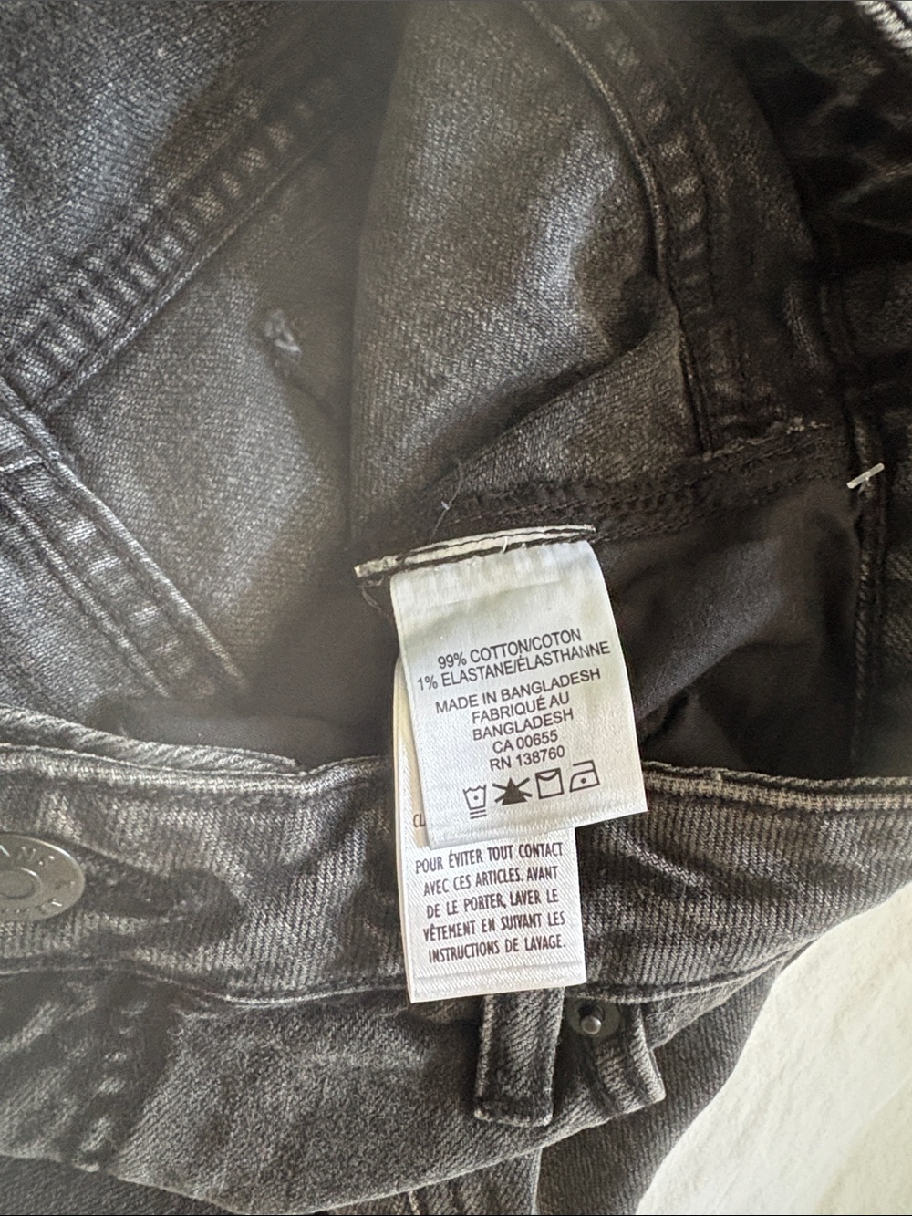 Reitman's "The Vintage" High Waisted Straight Leg Jeans - Picture 5 of 5